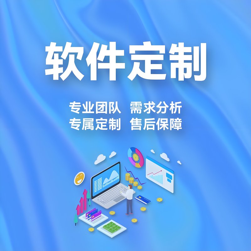 系统集成选购指南：如何选择适合的方案